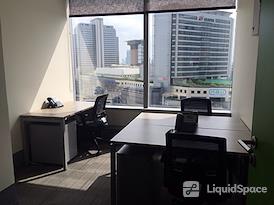 Regus | Bangkok, Siam Tower