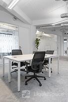 Regus | Utrecht, City Centre