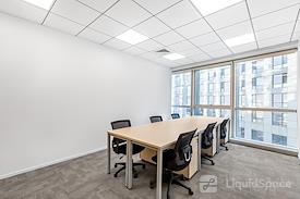 Regus | Shenyang, Fortune Plaza