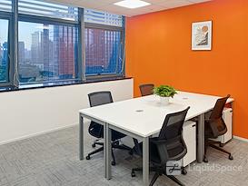 Regus | Hangzhou, Spotlight Center