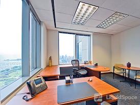 Regus | Two Prudential Plaza