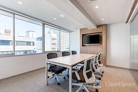 Regus | TOKYO, Hiroo