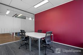 Regus | SYDNEY 680 George Street