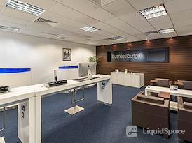 Regus | Sunderland Doxford International Business Park