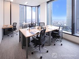 Regus | NAGOYA, Dai Nagoya Building