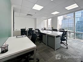 Regus | Xian, Metropolis
