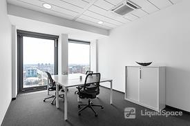 Regus | Belgrade USCE Tower