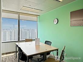 Regus | Chengdu, China Resources Building
