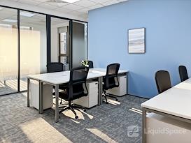 Regus | Shenzhen, Yongxinhui Tower 1