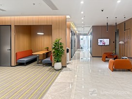 Regus | Shanghai, Elite Valley