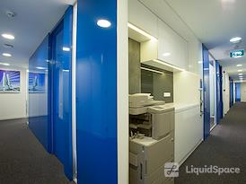 Regus | Istanbul, Altunizade