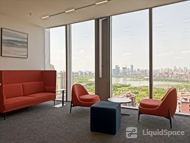 Regus | Hefei, LFQ Tower