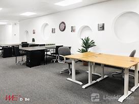 DoBe WE Co working office