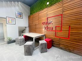 Cubic Idea Coworking