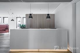 Regus | Dusseldorf Unternehmerstadt