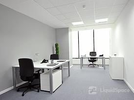 Regus | Alger, Bab-Ezzouar
