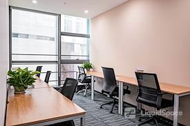 Regus | Shenzhen, IMT Building