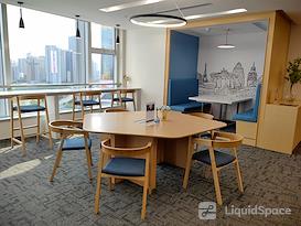 Regus | GUANGZHOU, Tianhe Teem Tower