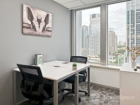 Regus | Shenzhen, Times Financial Centre