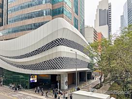 SPACES | Hong Kong, Two Sky Parc