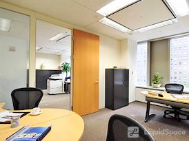 Regus | Toky, Otemachi First Square