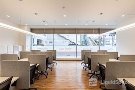 Regus | Nagano, Ekimae