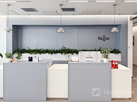 Regus | Shijiazhuang, JJJ Centre