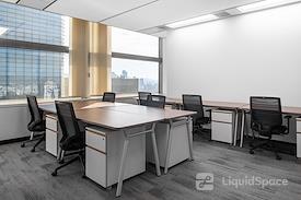 Regus | Seoul, World Trade Center