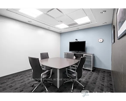 Regus | Downtown Republic Center
