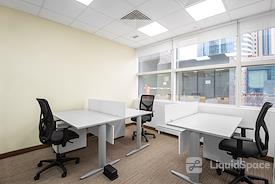 Regus | NUR-SULTAN, Emerald Tower