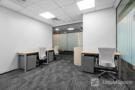 Regus | Mumbai, Platina 11F-BKC