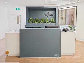 Regus | Auckland, 125 Queen Street