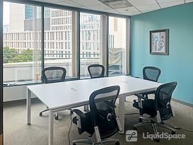 Regus | Emerald Plaza