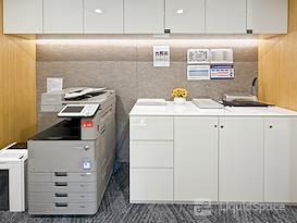 Regus | Shanghai, Hang Seng Bank Tower