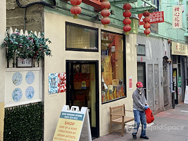 Chinese Culture Center of San Francisco