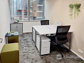 Regus | Hong Kong, 181 QRC