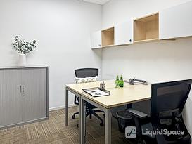 Regus | Hangzhou, Delixi Mansion