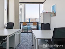 Regus | Villeurbanne, Le Patio