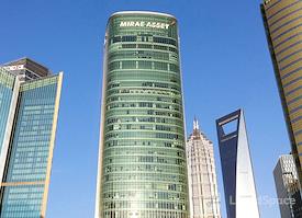 Regus | Cambridge, Vision Park