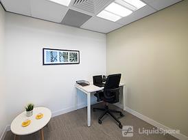 Regus | Leeds, The Pinnacle