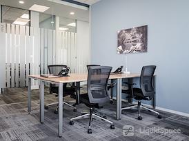 Regus | Nanjing, Deji Plaza