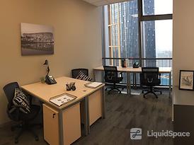 Regus | Qingdao, China Overseas Building