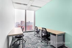 Regus | Wuhan, Poly Plaza