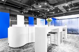 Regus | Singapore United Square