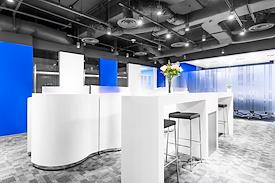Regus | Singapore United Square