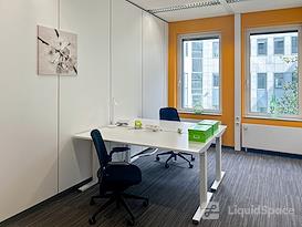 Regus | Ratingen, Kaiserswerther Strasse