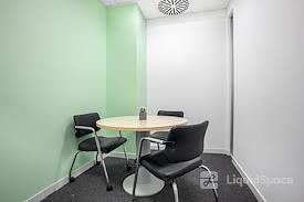 Regus | Istanbul, Altunizade