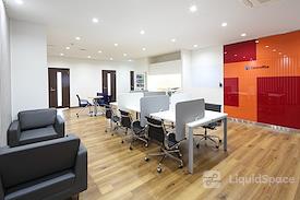 Regus | Aichi, Toyota (Open Office)