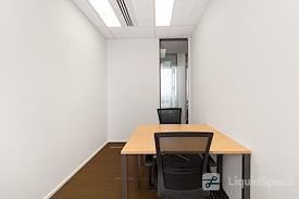 Regus | Ho Chi Minh City, Deutsches Haus