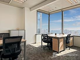 Regus | Chengdu, China Resources Building